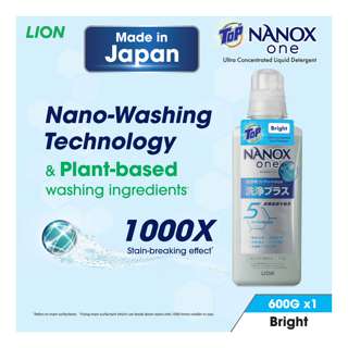 Top Nanox One Ultra Concentrated Liquid Detergent - Bright