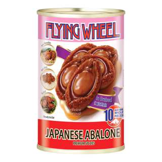 Flying Wheel Premium Abalone in Braised