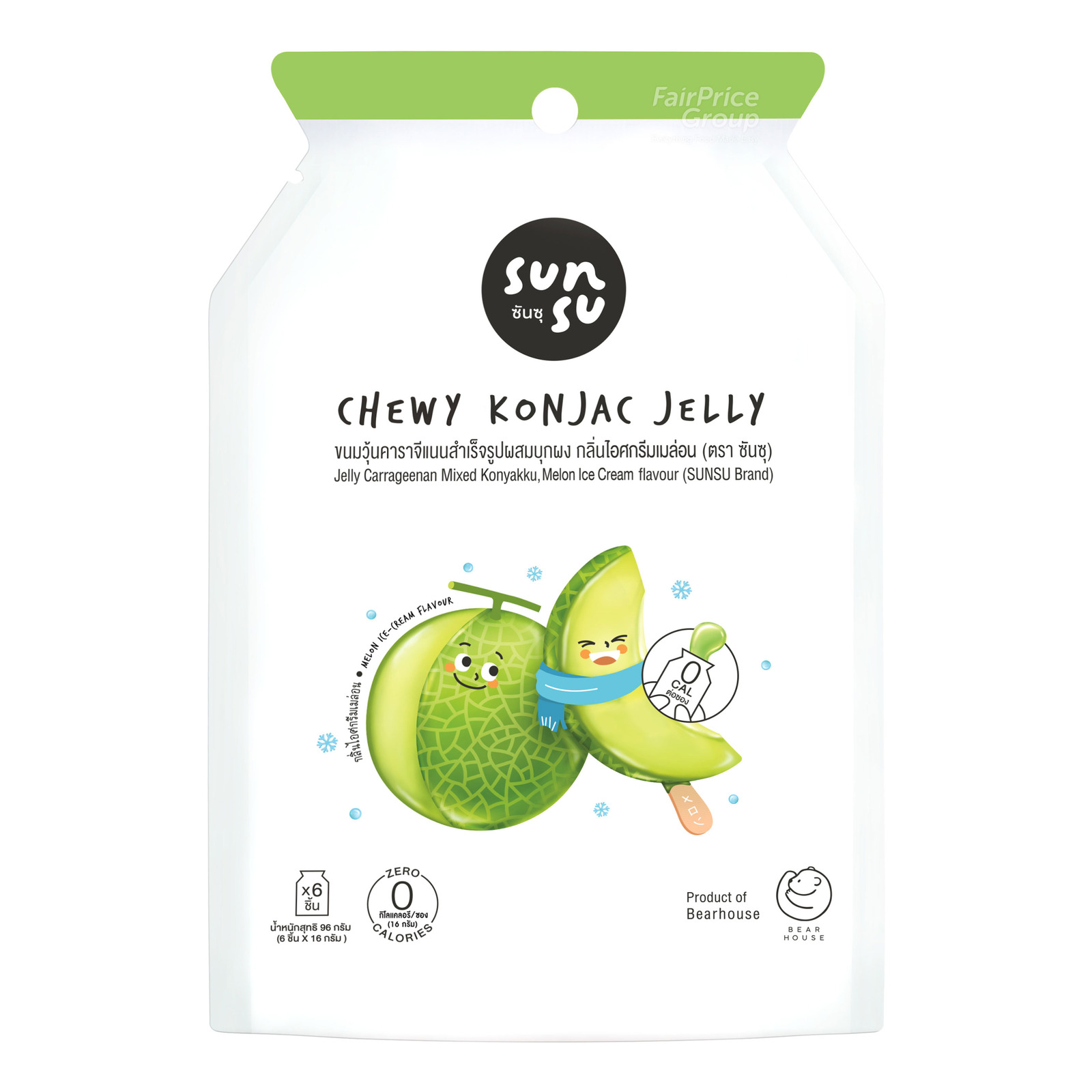 Sun Su Chewy Konjac Jelly - Ice Cream Melon | NTUC FairPrice