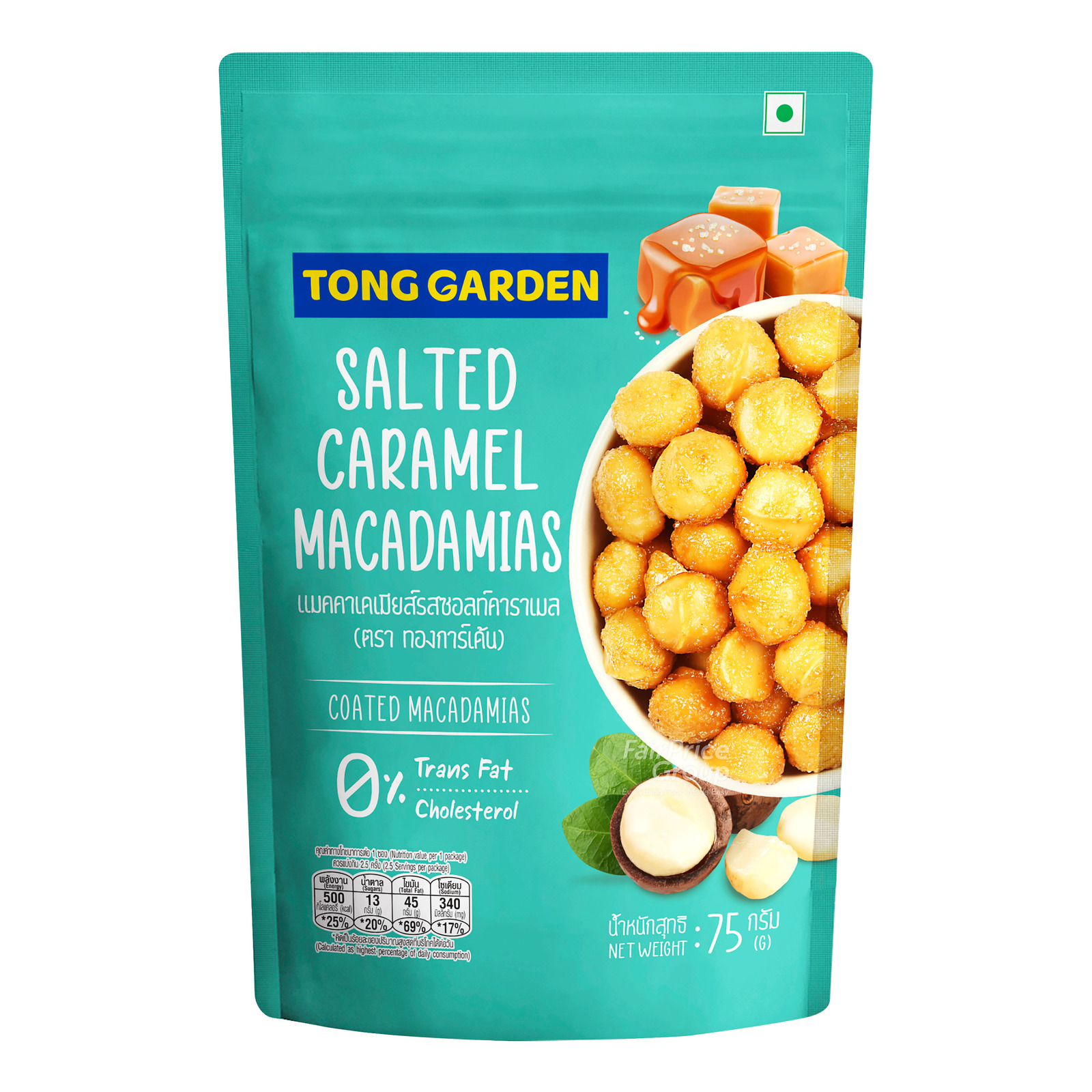 Tong Garden Salted Caramel Macadamias NTUC FairPrice