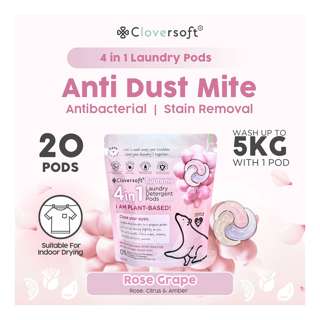 Cloversoft 4 in 1 Supreme Laundry Capsules - Rose Grape