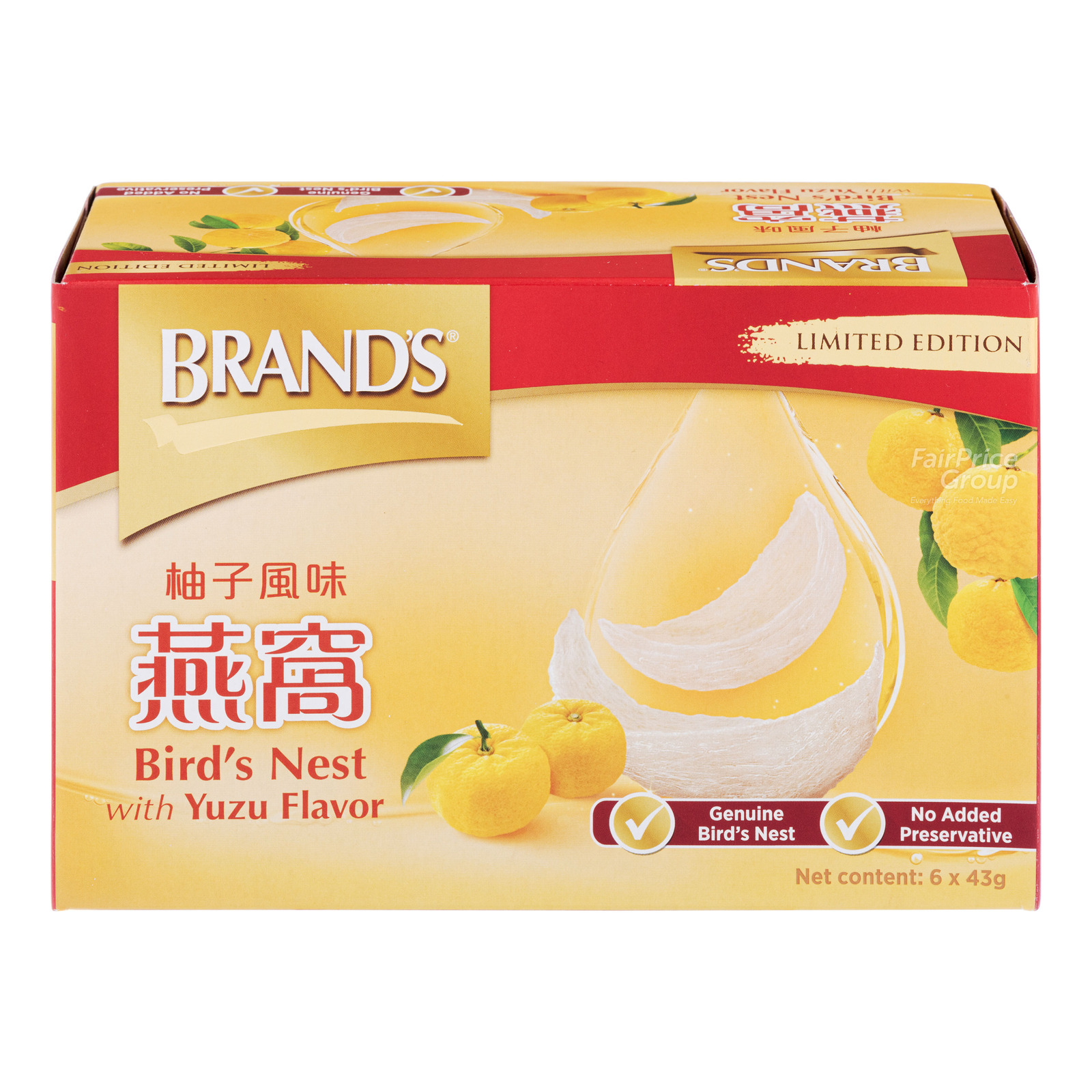 Brand's Bird Nest with Yuzu Flavour