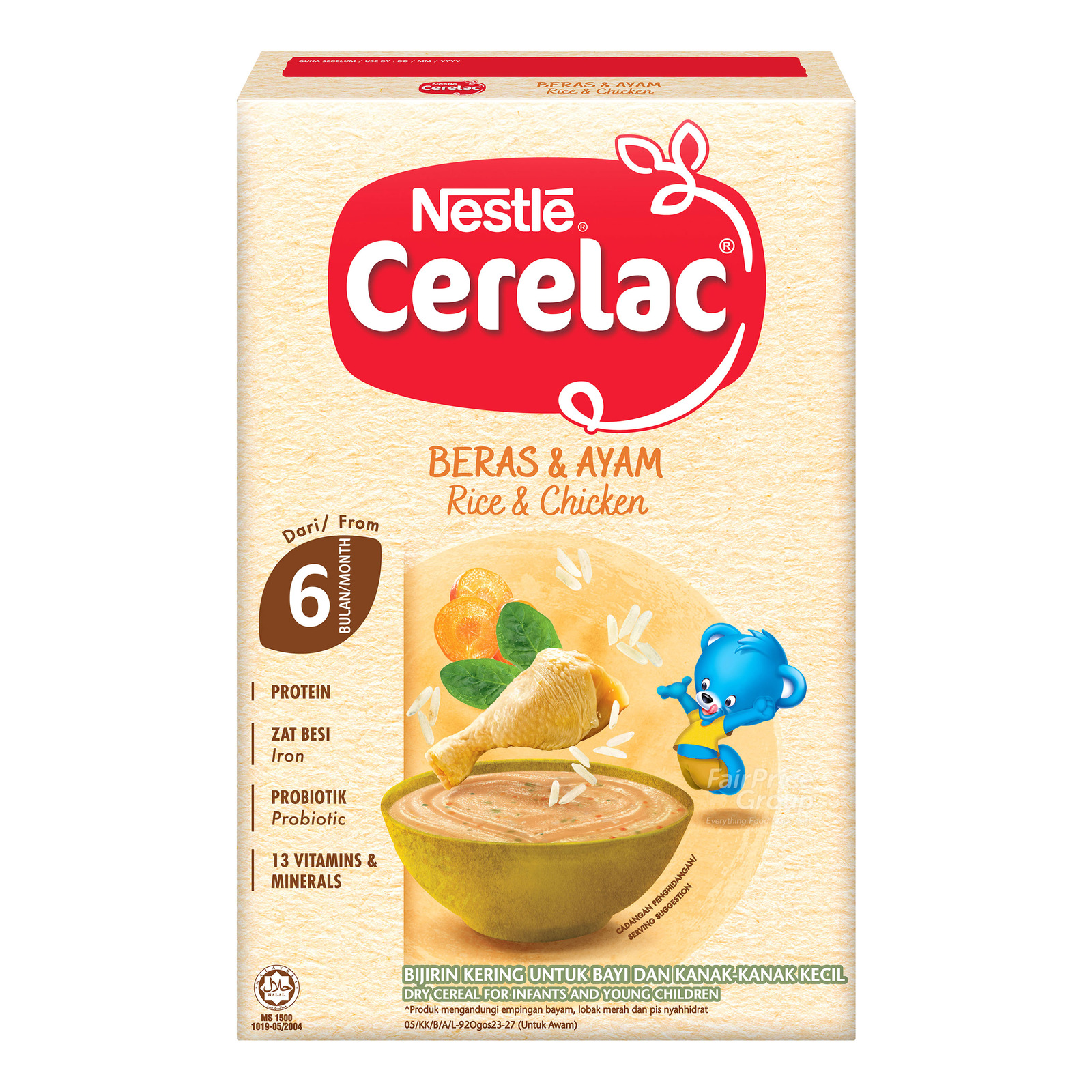 Nestle Cerelac Baby Cereal - Rice & Chicken