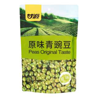 Gan Yuan Green Peas - Original