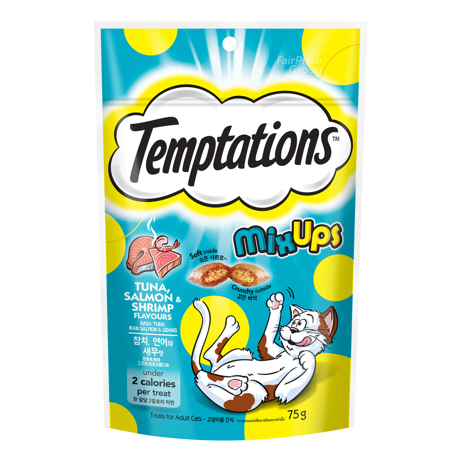 洋楽 Shawree Temptation grap 13243117_XL1_20231129.jpg