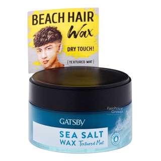 Gatsby Sea Salt Wax - Textured Mat