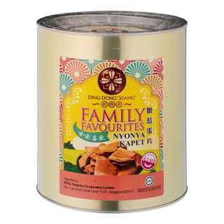 Ding Dong Xiang Nyonya Handmade Kuih Kapet