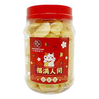 Ding Dong Xiang Arrowhead Chips