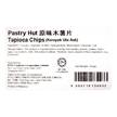 Product-image