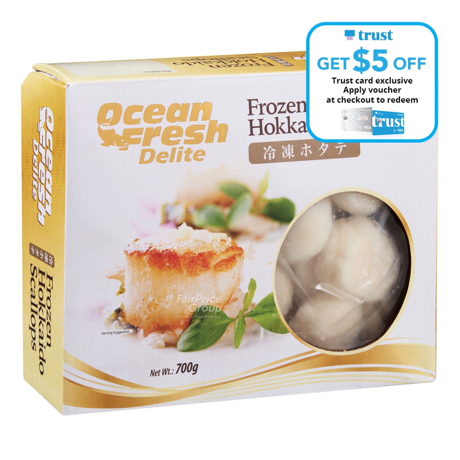 Ocean Fresh Delite Frozen Hokkaido Scallop NTUC FairPrice