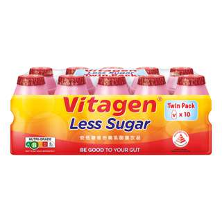 Vitagen Cultured Milk - Less Sugar (Mixed Berries)