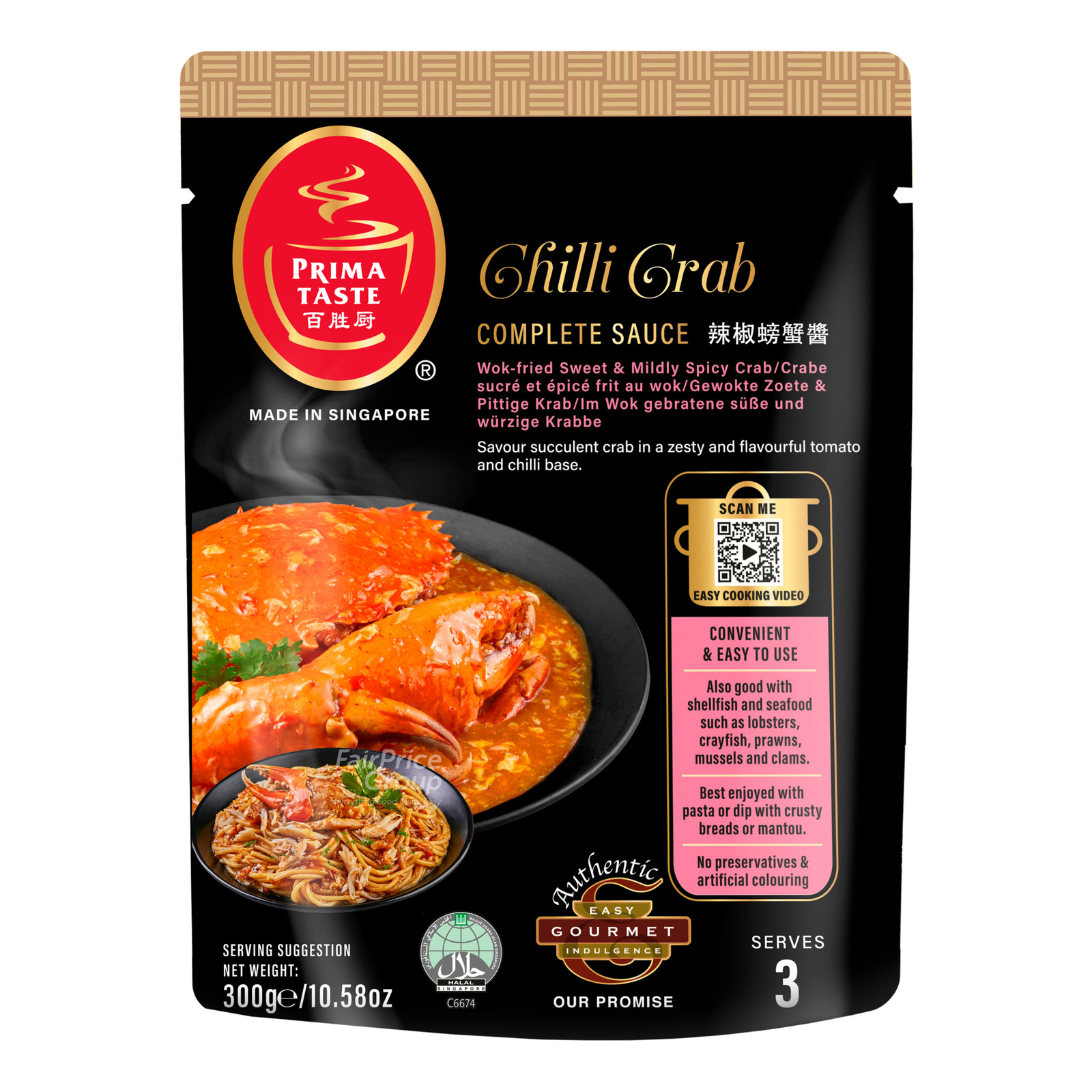 Prima Taste Complete Sauce - Chilli Crab