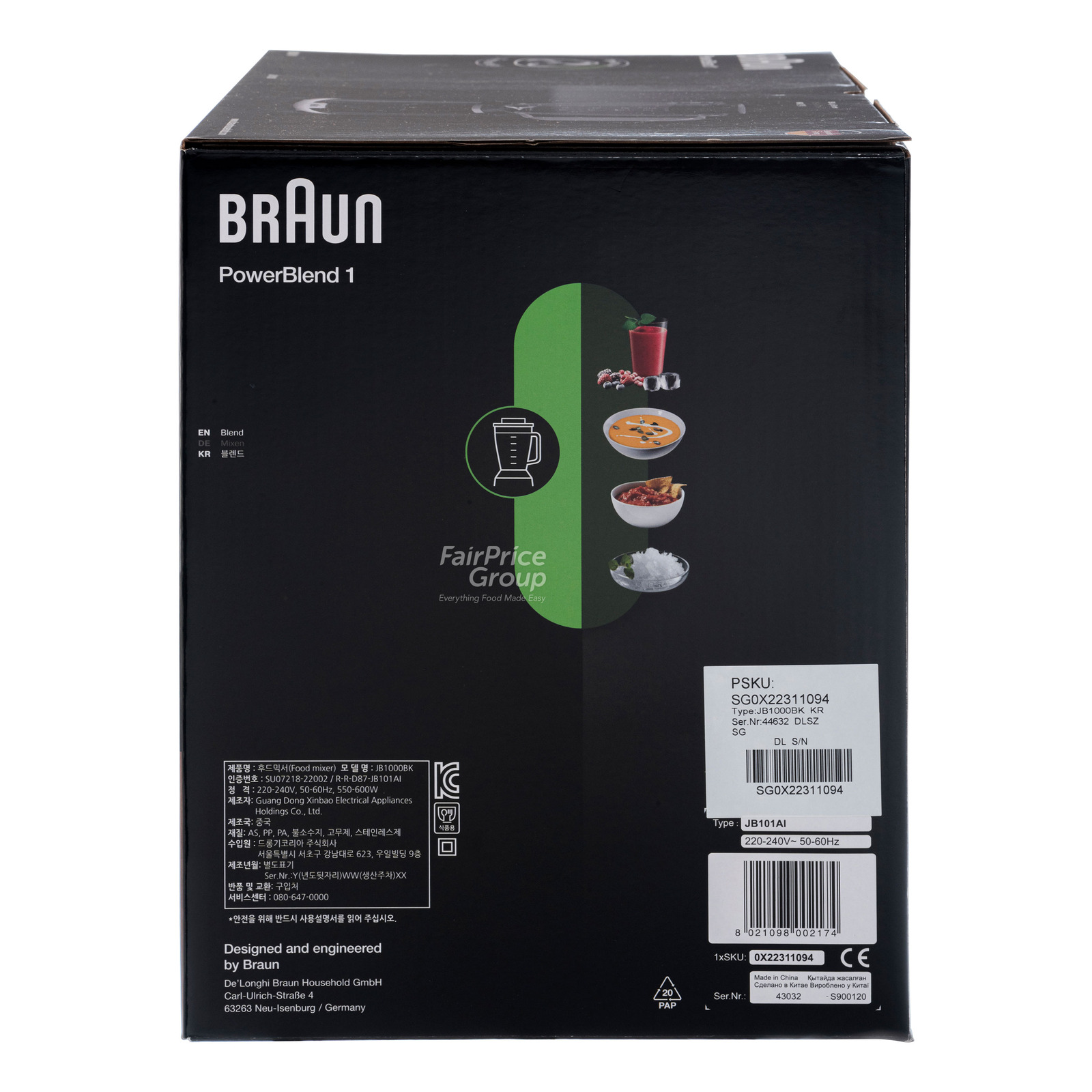 Braun Powerblend JB1000BK | NTUC FairPrice