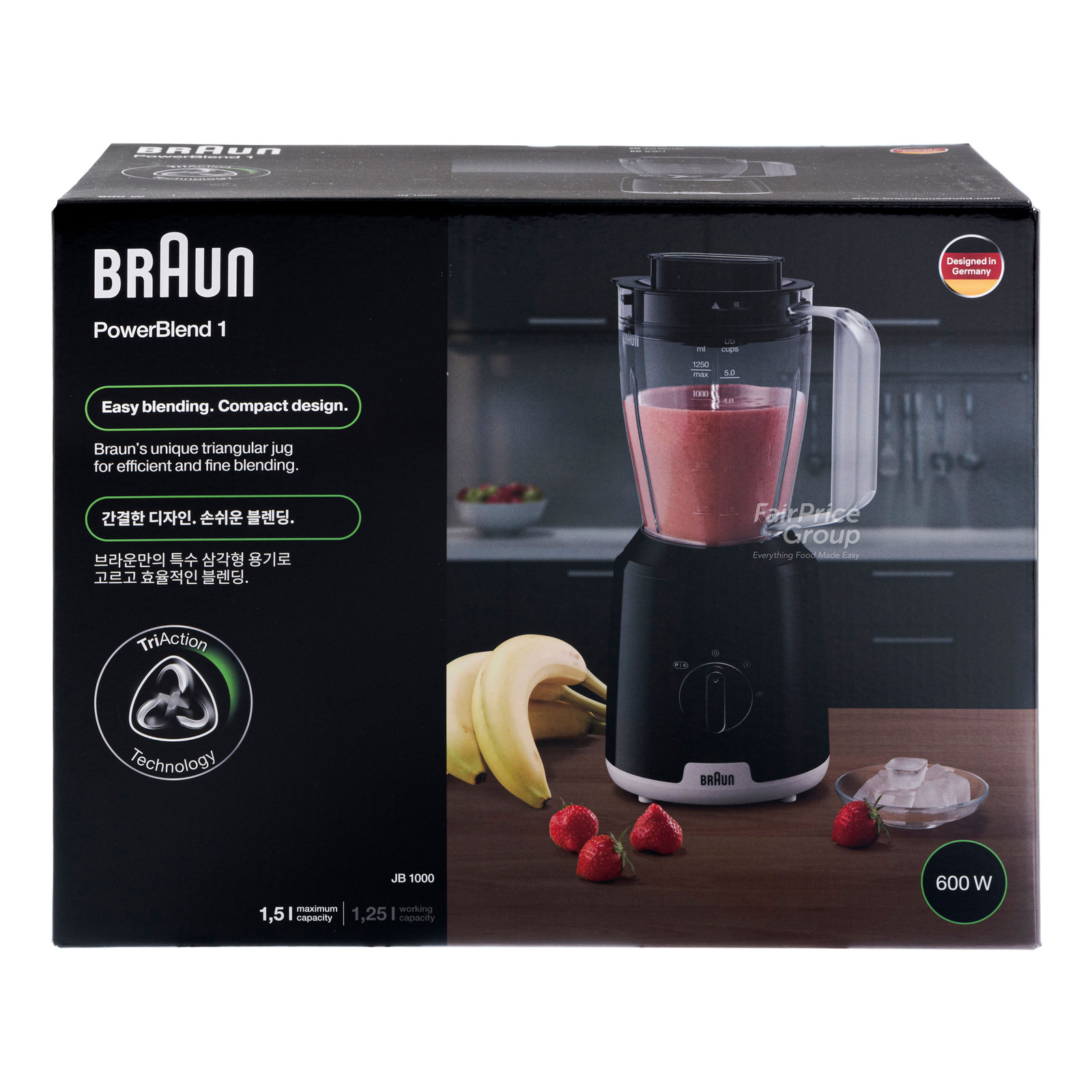Braun Powerblend JB1000BK | NTUC FairPrice