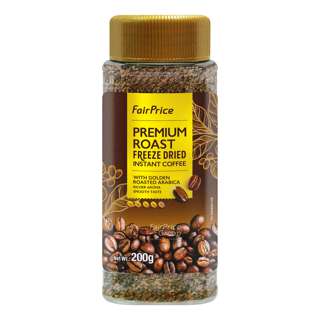 FairPrice Instant Coffee - Premium Roast Freeze Dried 
