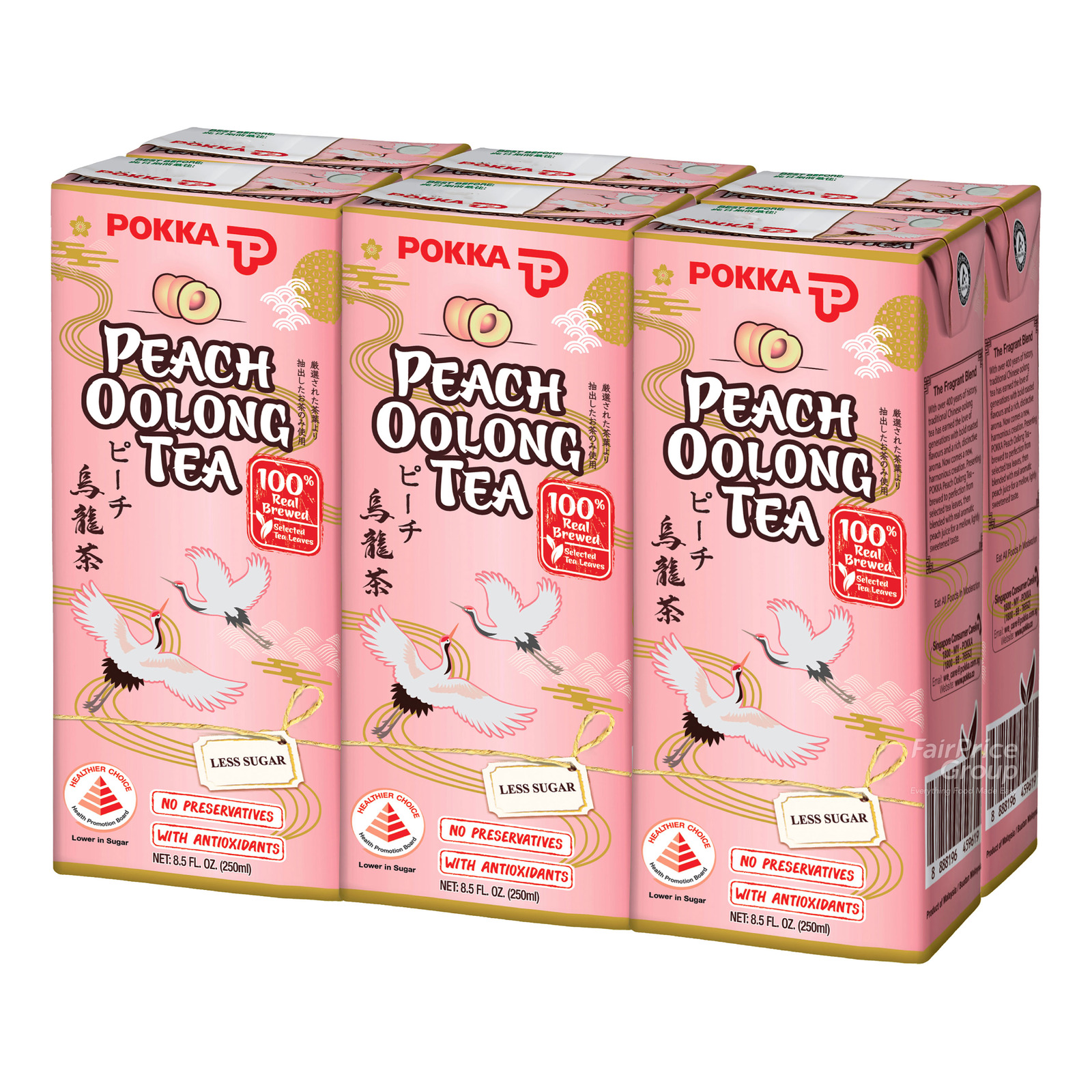 Pokka Packet Drink Peach Oolong Tea (Less Sugar) NTUC FairPrice