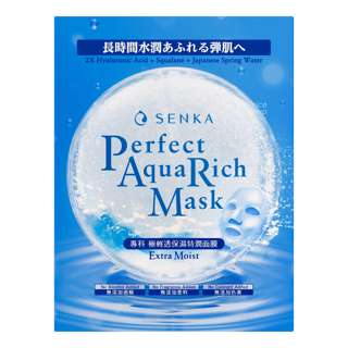 Senka Perfect Aqua Rich Mask - Extra Moist
