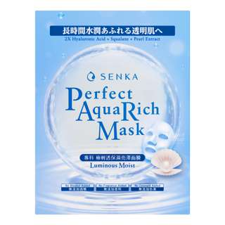 Senka Perfect Aqua Rich Mask - Luminous Moist