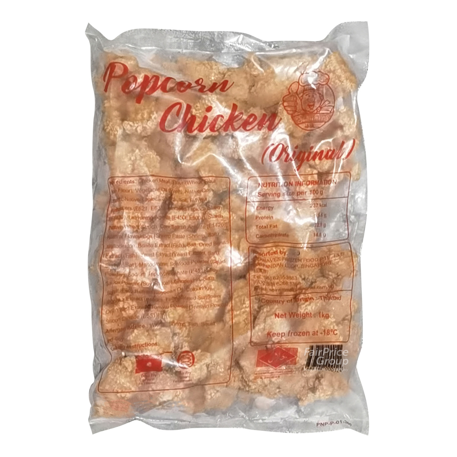 Farmland Frozen Chicken Nuggets - Original | NTUC FairPrice