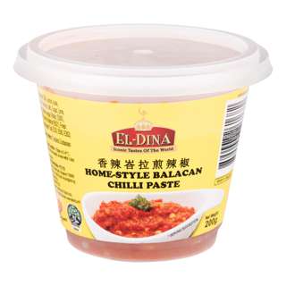El-Dina Home-Style Balacan Chilli Paste