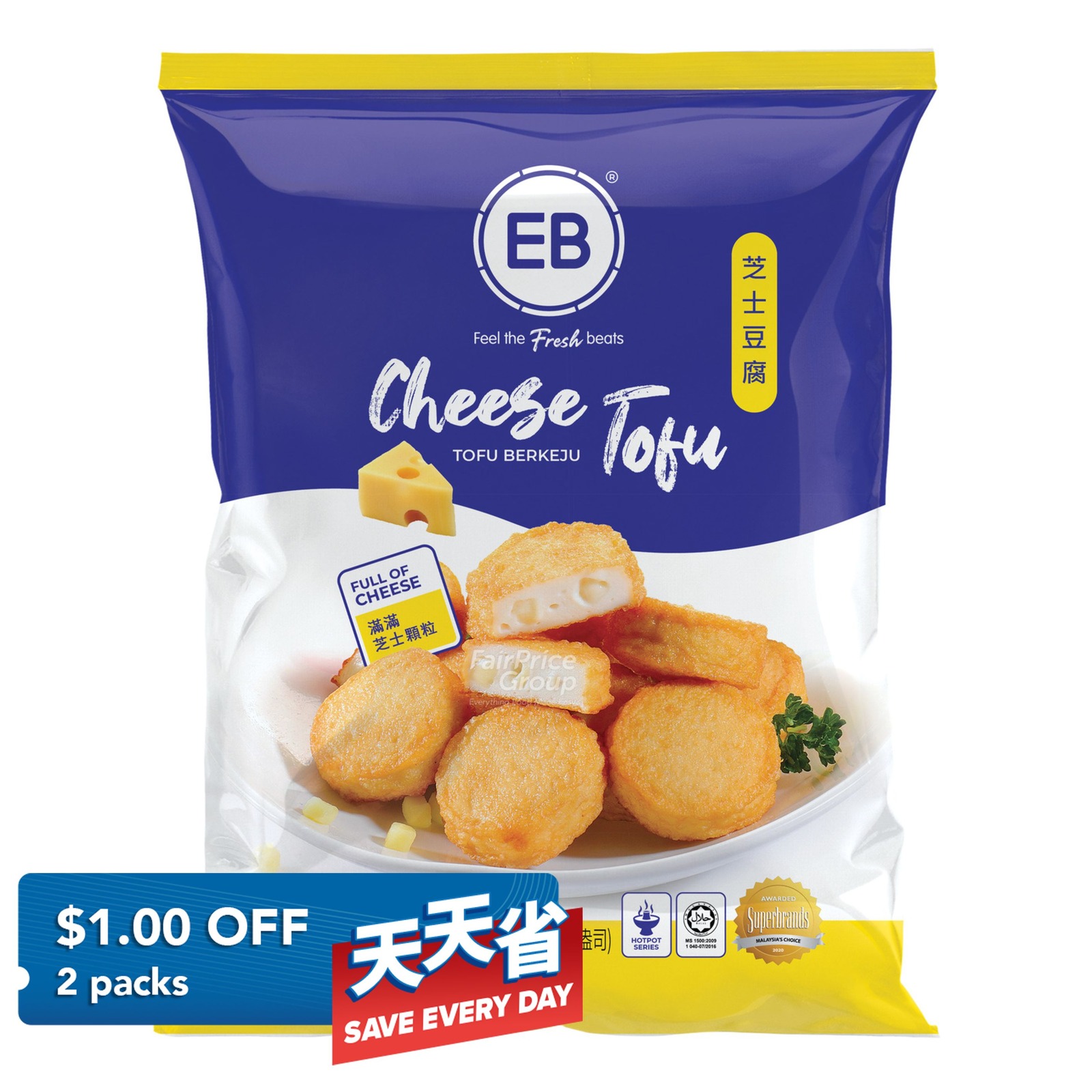 EB Food Cheese Tofu NTUC FairPrice