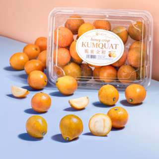 HCH China Honey Kumquat