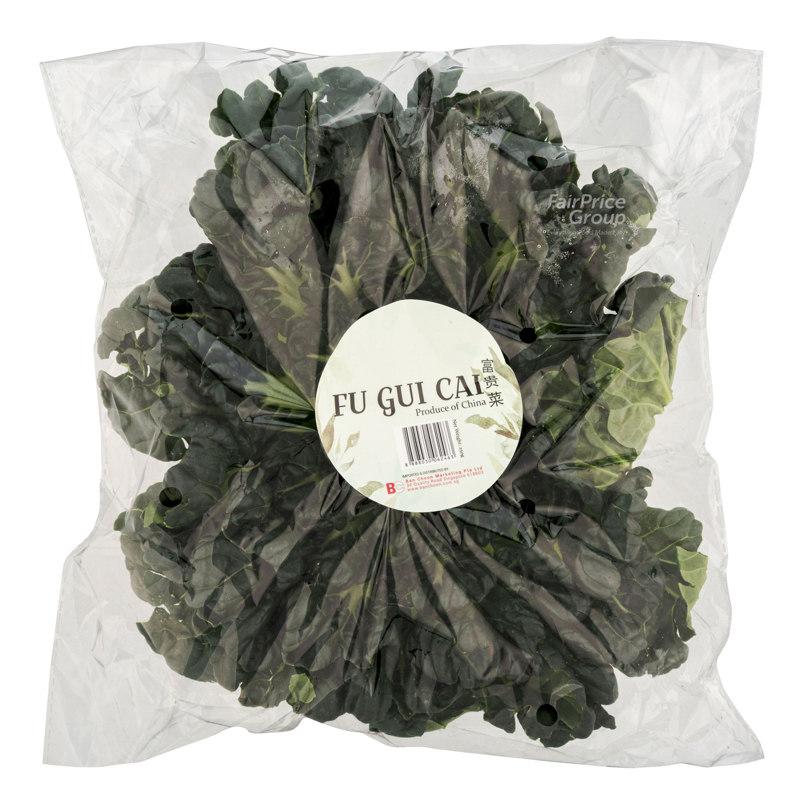 China Fu Gui Cai | NTUC FairPrice