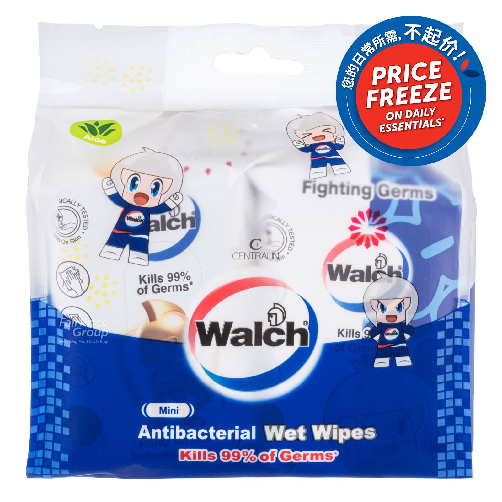 Walch Mini Anti Bacterial Wet Wipes | NTUC FairPrice