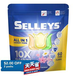 Selleys All in 1 Laundry Pods Refill - Floral