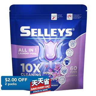 Selleys All in 1 Laundry Pods Refill - Lavender