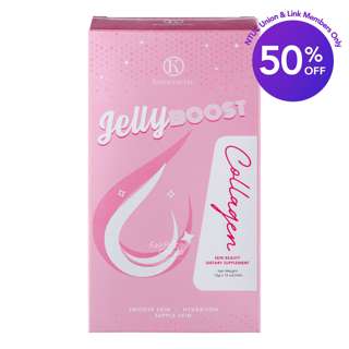 Kinohimitsu Jelly Boost - Collagen
