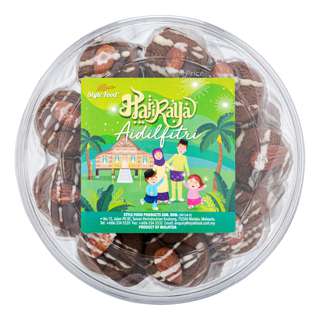 Style Food Cookies - Almond Chocolate Chips Style Food Cookies - Almond Chocolate Chips