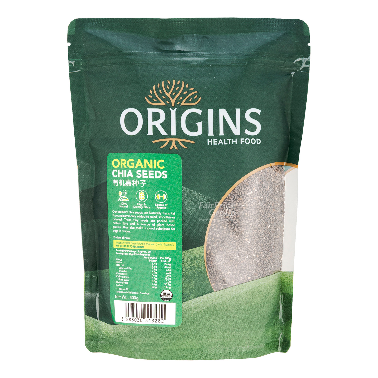 Origins Chia Seeds | NTUC FairPrice