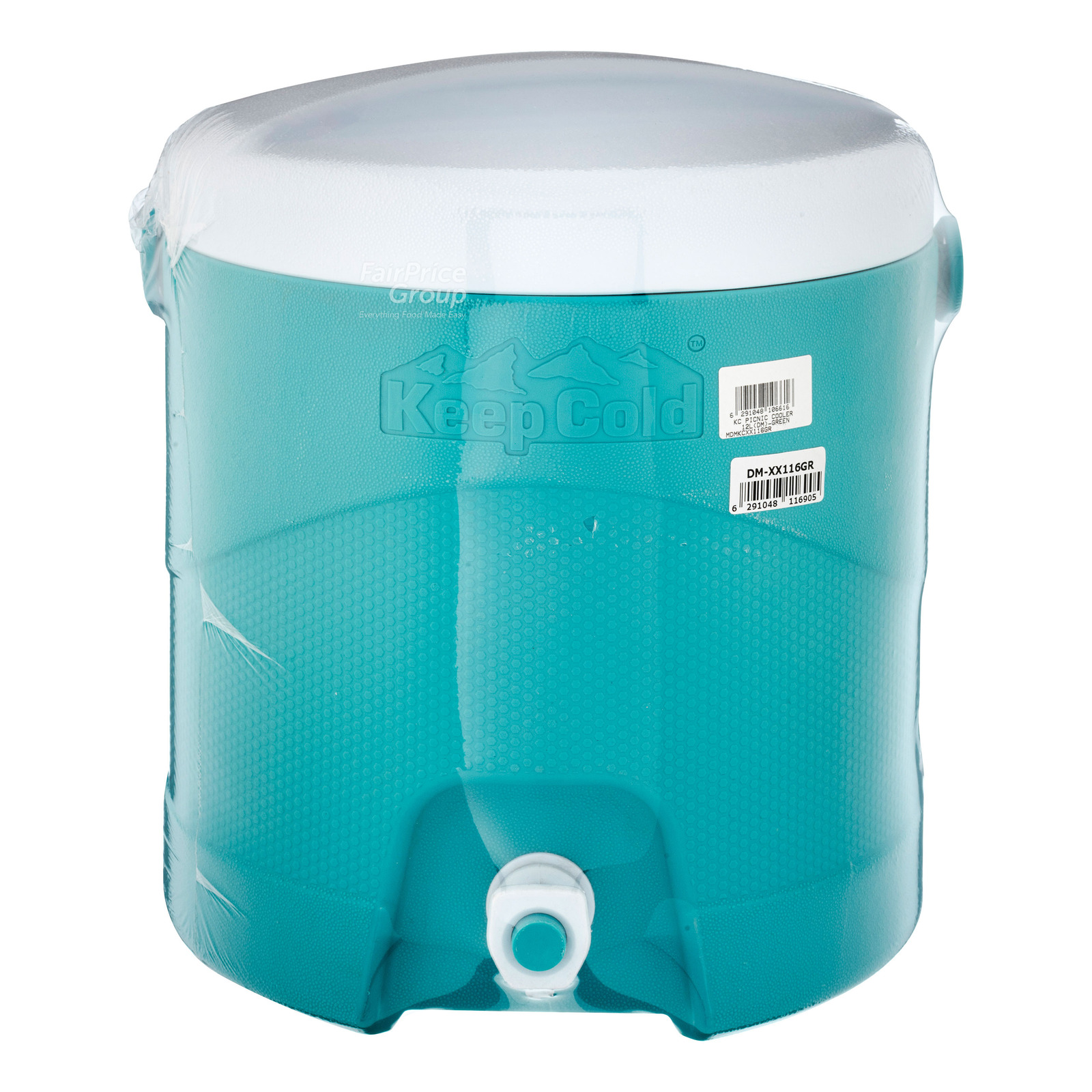 Duramax Keep Cold Teal Green Drink Dispenser DM-XX116GR | NTUC