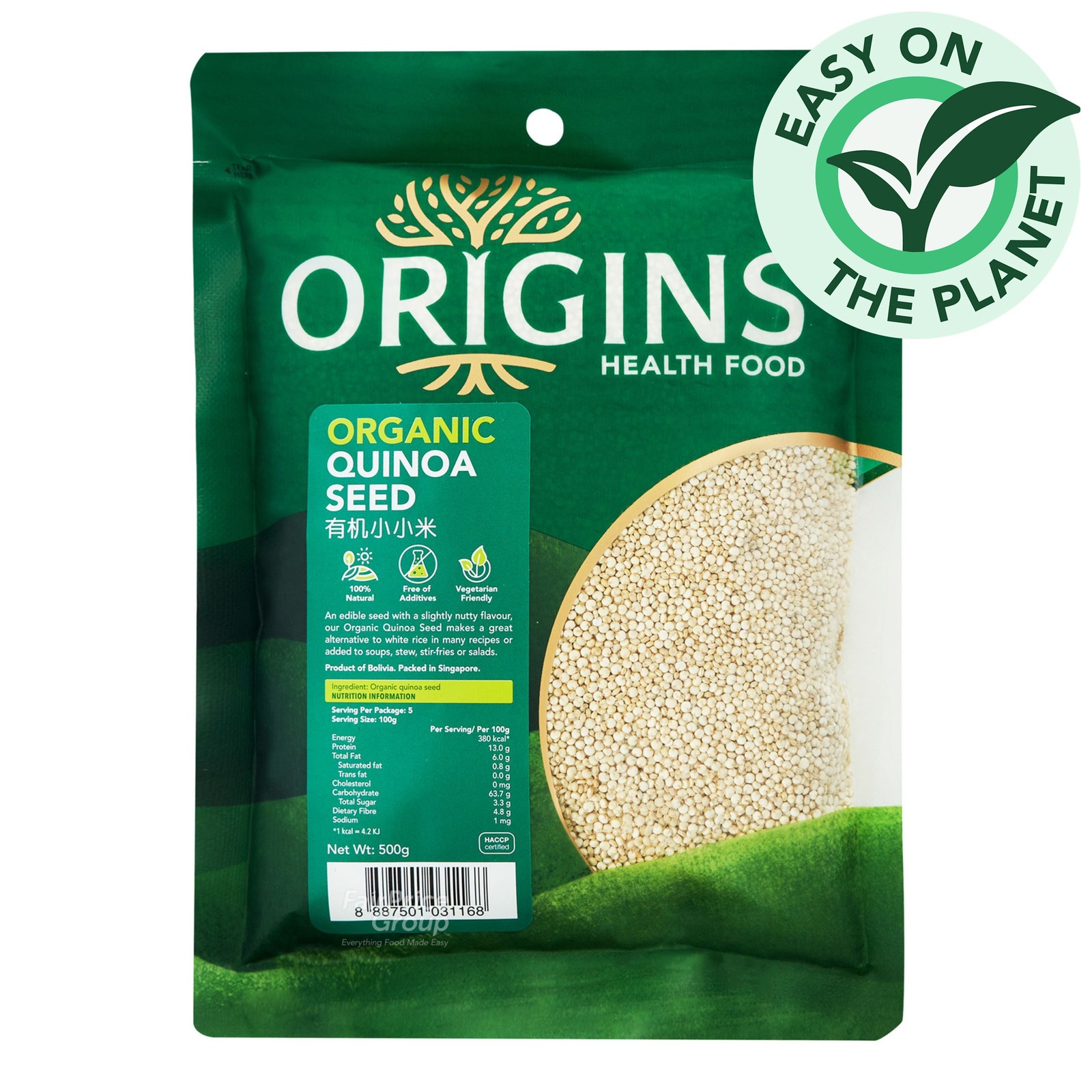 Origins Organic Quinoa Seeds