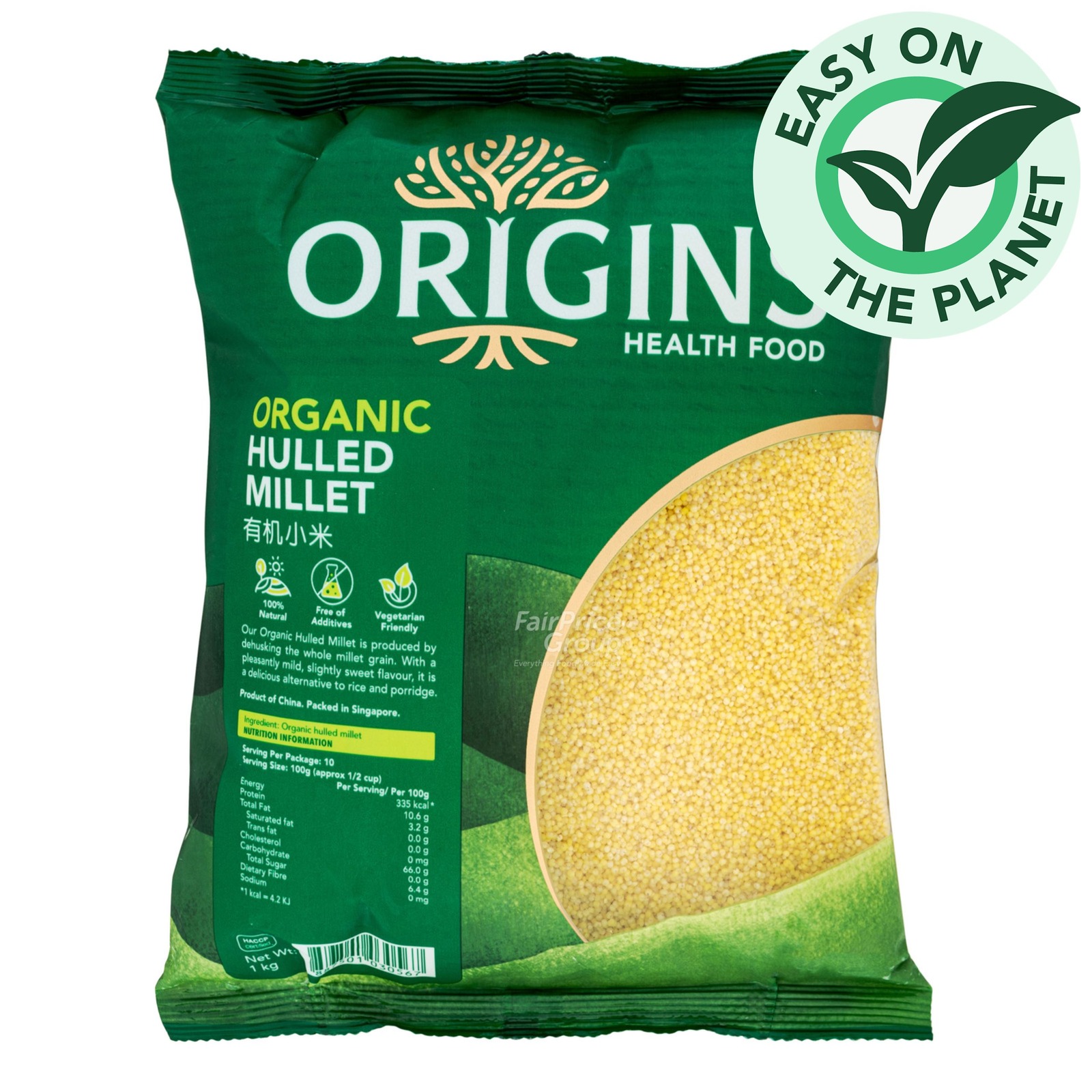 Origins Healthfood Organic Hulled Millet