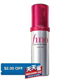 Fino Premium Touch Hair Oil