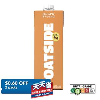 Oatside Oat Milk - Coffee