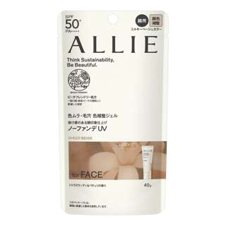 Allie Chrono Beauty Color Tuning Uv 03 - SPF 50 (Beige)
