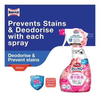 Magiclean Daily Care Toilet Foam Spray - Elegant Rose
