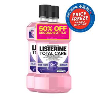 Listerine Mouthwash - Total Care Zero