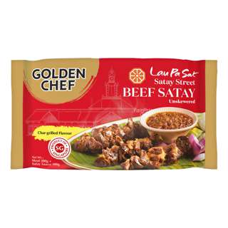 Golden Chef Lau Pa Sat Satay Street - Beef (Unskewered)