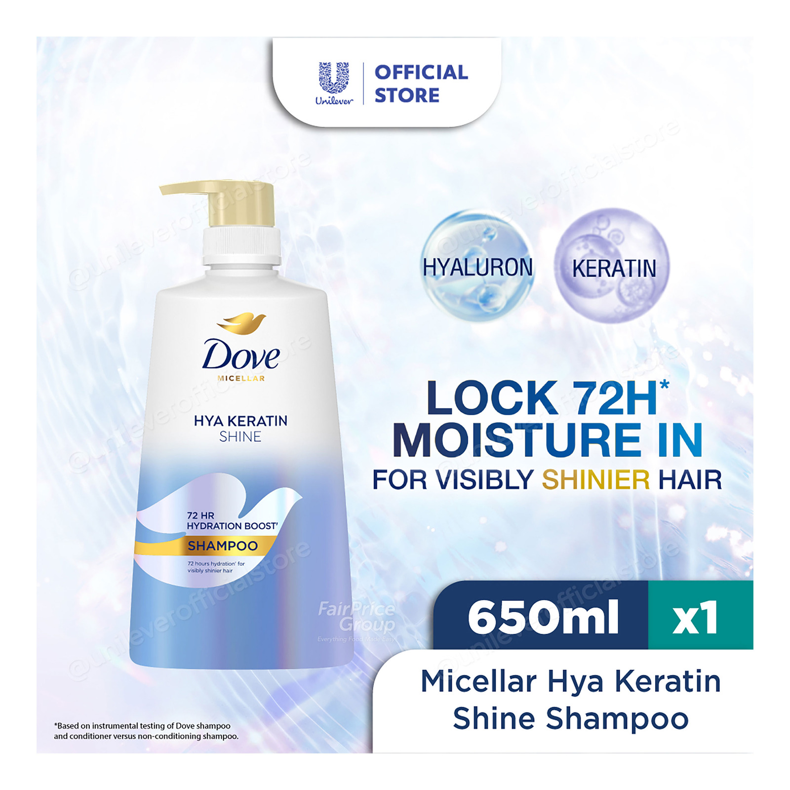 Dove Hya Keratin Shine Shampoo