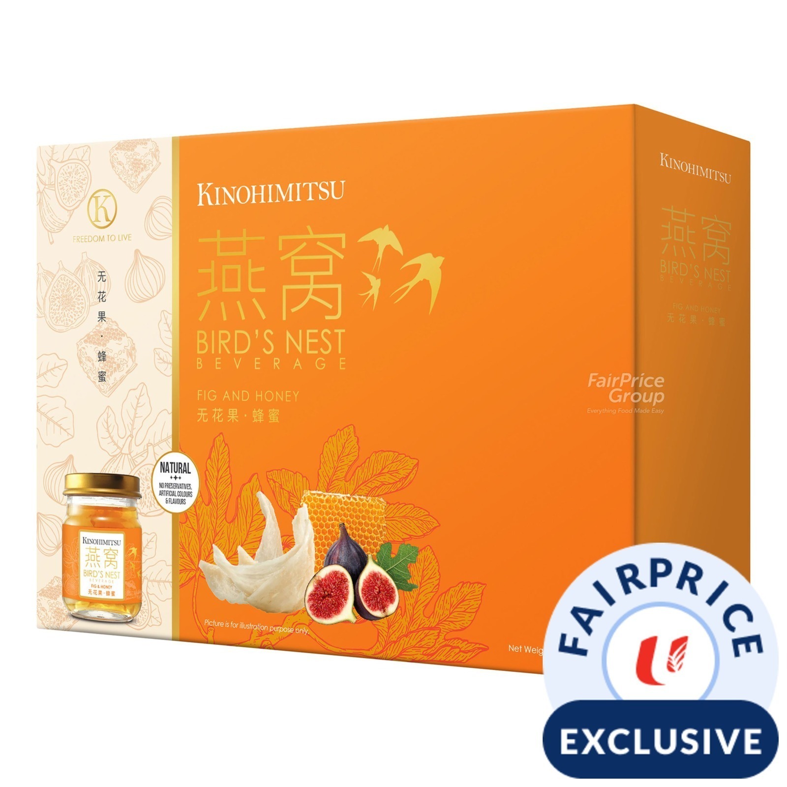 Kinohimitsu Bird's Nest Beverage - Honey & Fig