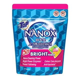 Top Nanox Laundry Capsules - 5D Bright Power