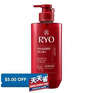 Ryo Damage Care & Nourishing - Conditioner