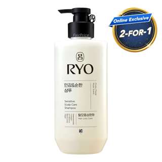 Ryo Sensitive Scalp Care - Shampoo