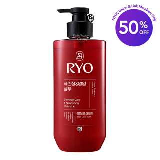 Ryo Damage Care & Nourishing - Shampoo