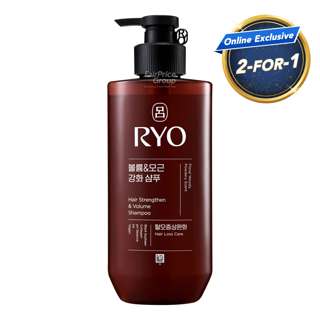 Ryo Hair Strengthen & Volume - Shampoo