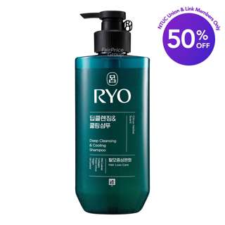 Ryo Deep Cleansing & Cooling - Shampoo